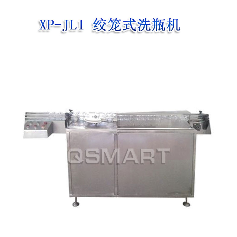 產(chǎn)品名稱