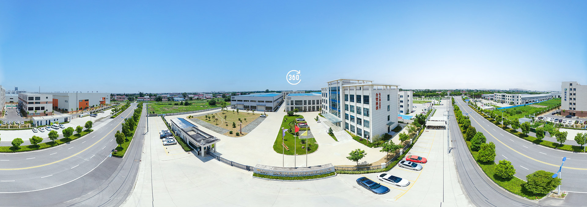 全智科技集團(tuán)VR