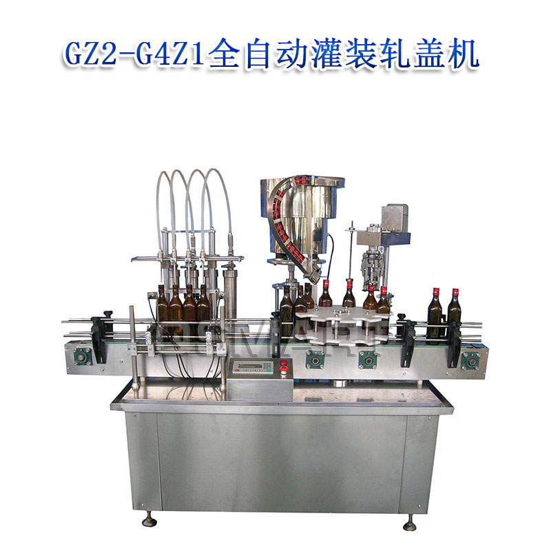 產(chǎn)品名稱