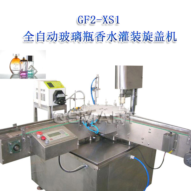 產(chǎn)品名稱
