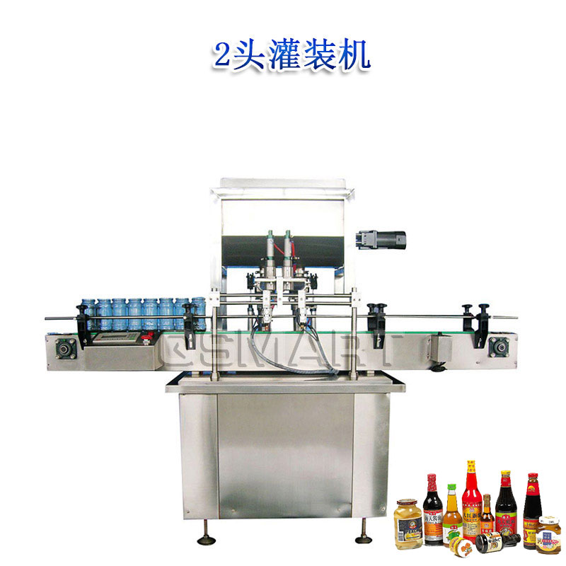 產(chǎn)品名稱
