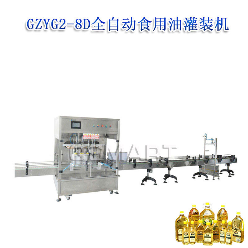 產(chǎn)品名稱