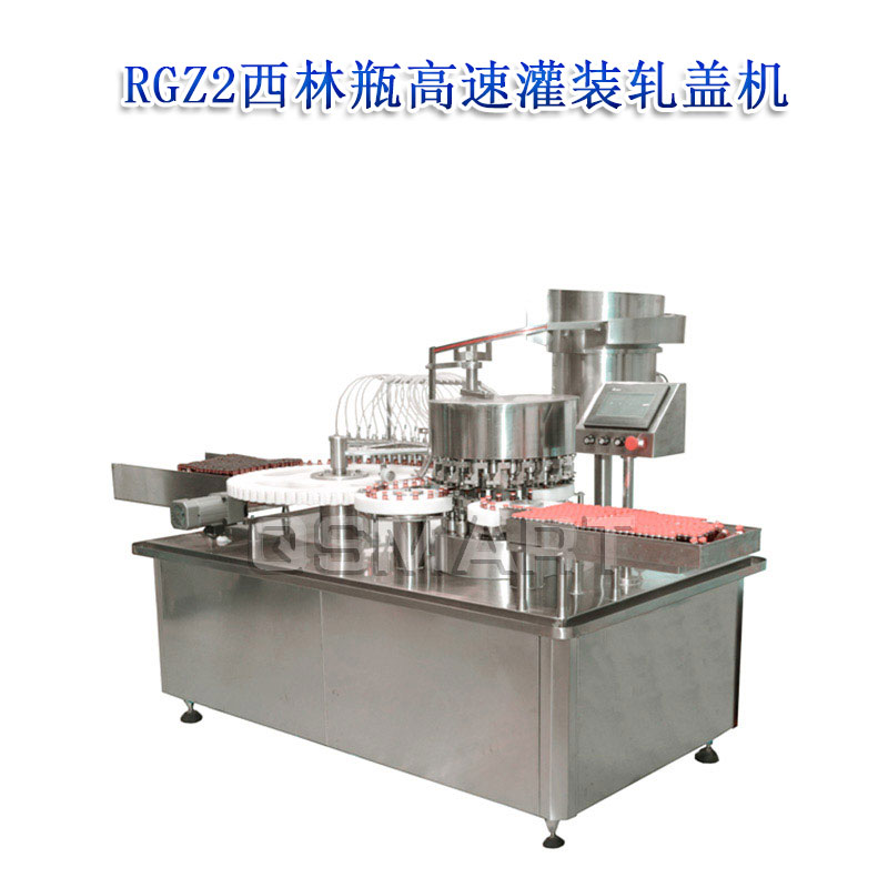 產(chǎn)品名稱