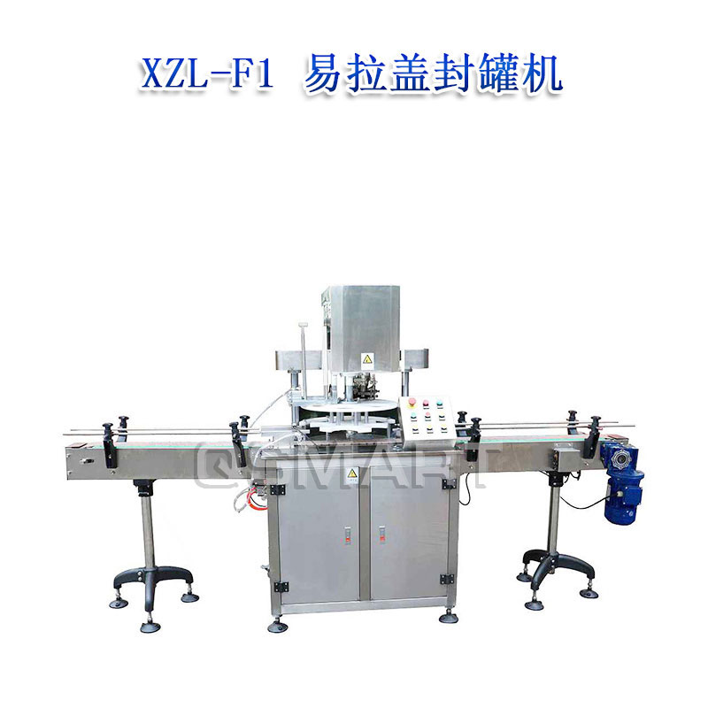 產(chǎn)品名稱(chēng)