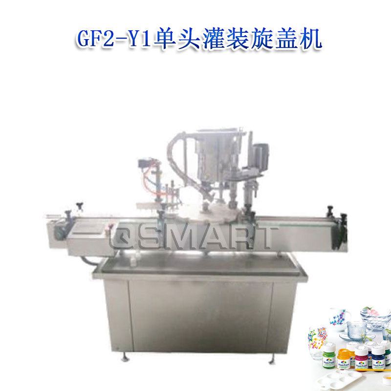 產(chǎn)品名稱