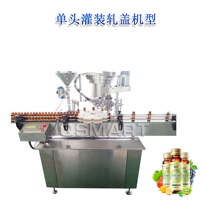 產(chǎn)品名稱