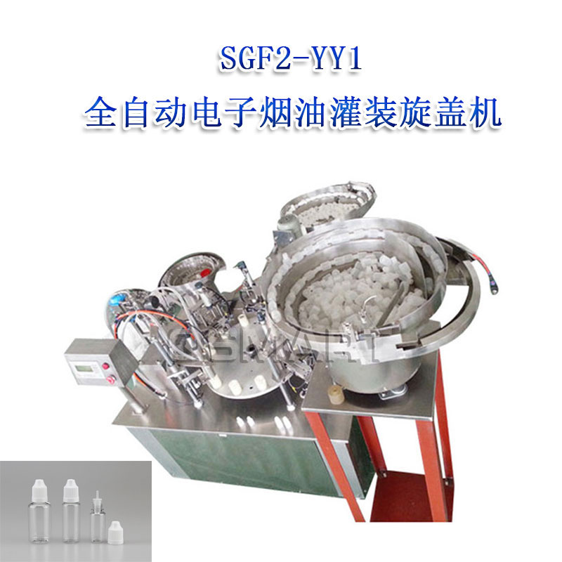 產(chǎn)品名稱